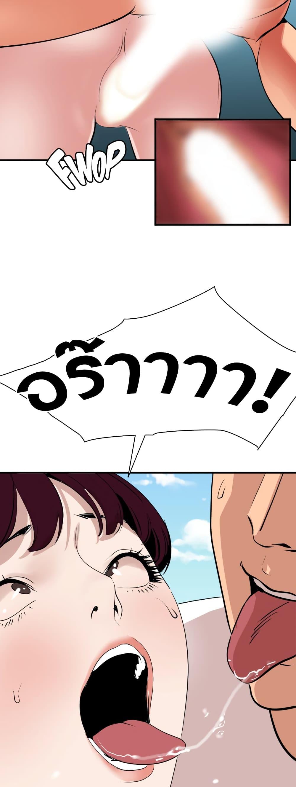 Doujin-Lc- อ่าน โดจิน มังฮวา เกาหลี ญี่ปุ่น จีน แปลไทย Lightning Rod ตอนที่ 1 2 3 4 5 6 7 8 9 10 11 12 13 14 ฟรี ไม่มีโฆษณา อ่าน โดจิน Manhwa เกาหลี ญี่ปุ่น จีน เรามีครบ คัดมาให้เน้นๆ โดจิน 18+ รับประกันความฟินโดย  Doujin Lc