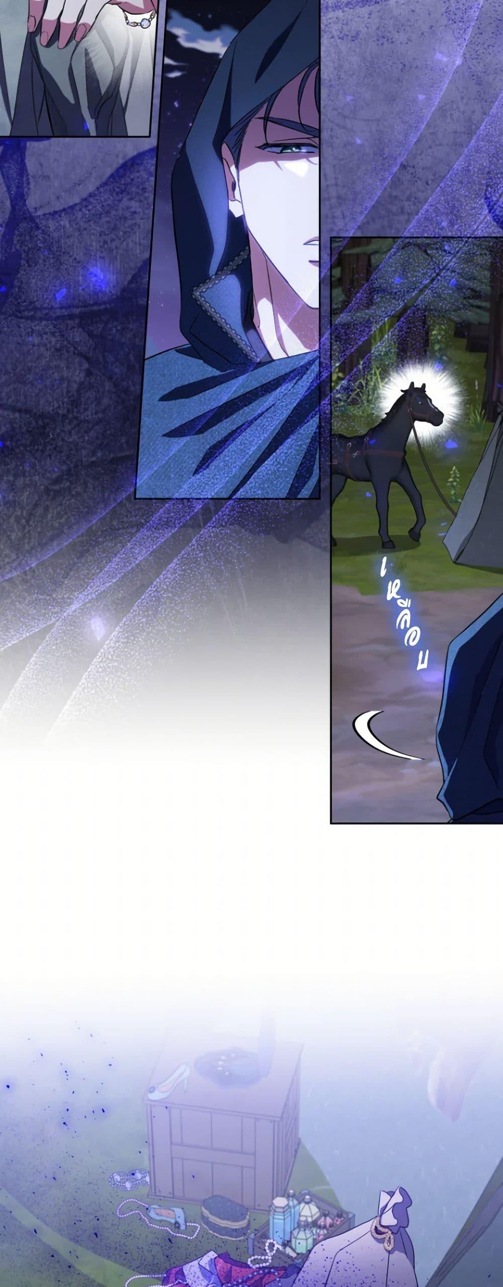 Manga-lc-com อ่านมังงะ อ่านการ์ตูน ออนไลน์ ฟรี A Saint Who Was Adopted by the Grand Duke ตอนที่ 1 2 3 4 5 6 7 8 9 10 11 12 13 14 ฟรี ไม่มีโฆษณา Manga-lc - อ่าน มังงะ อ่าน การ์ตูน ออนไลน์ อ่านมังงะ ฟรี