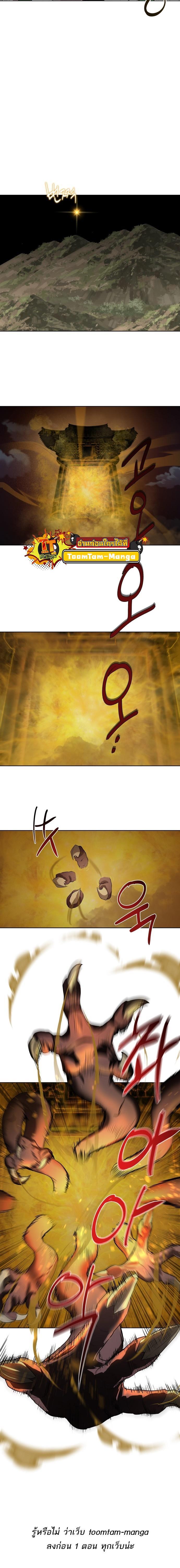 Manga-lc-com อ่านมังงะ อ่านการ์ตูน ออนไลน์ ฟรี Special Civil Servant ตอนที่ 1 2 3 4 5 6 7 8 9 10 11 12 13 14 ฟรี ไม่มีโฆษณา Manga-lc - อ่าน มังงะ อ่าน การ์ตูน ออนไลน์ อ่านมังงะ ฟรี