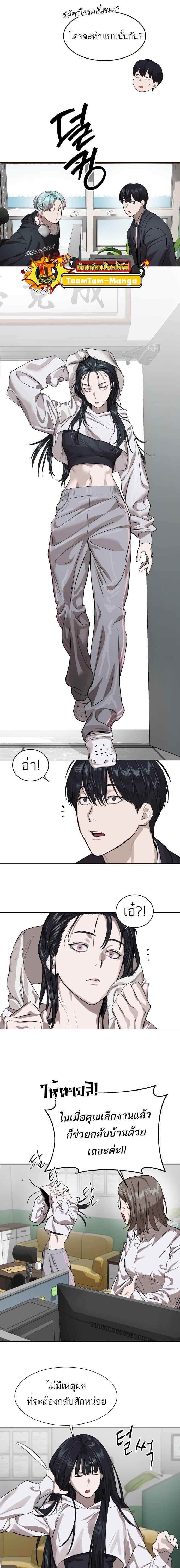 Manga-lc-com อ่านมังงะ อ่านการ์ตูน ออนไลน์ ฟรี Special Civil Servant ตอนที่ 1 2 3 4 5 6 7 8 9 10 11 12 13 14 ฟรี ไม่มีโฆษณา Manga-lc - อ่าน มังงะ อ่าน การ์ตูน ออนไลน์ อ่านมังงะ ฟรี