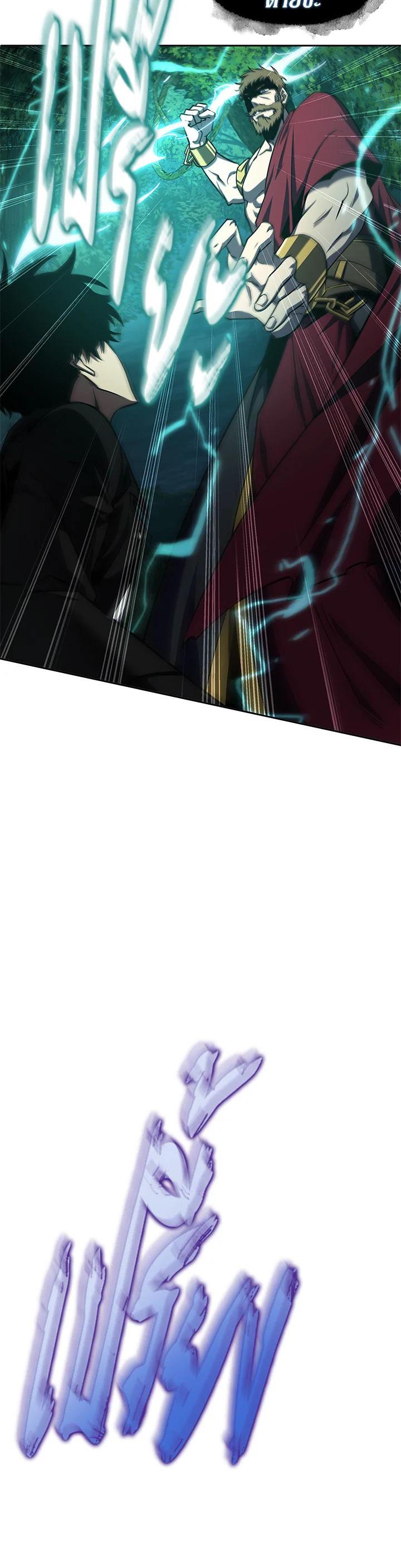 Manga-lc-com อ่านมังงะ อ่านการ์ตูน ออนไลน์ ฟรี Tomb Raider King ตอนที่ 1 2 3 4 5 6 7 8 9 10 11 12 13 14 ฟรี ไม่มีโฆษณา Manga-lc - อ่าน มังงะ อ่าน การ์ตูน ออนไลน์ อ่านมังงะ ฟรี