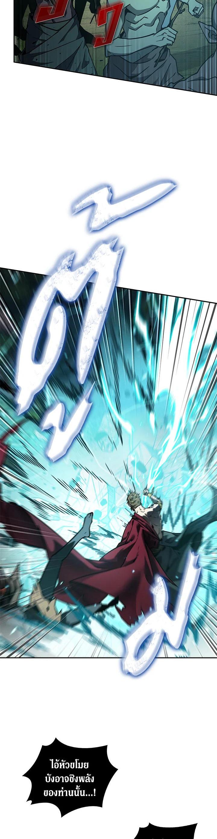 Manga-lc-com อ่านมังงะ อ่านการ์ตูน ออนไลน์ ฟรี Tomb Raider King ตอนที่ 1 2 3 4 5 6 7 8 9 10 11 12 13 14 ฟรี ไม่มีโฆษณา Manga-lc - อ่าน มังงะ อ่าน การ์ตูน ออนไลน์ อ่านมังงะ ฟรี