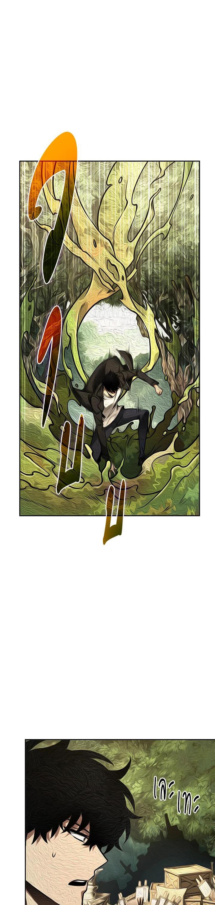 Manga-lc-com อ่านมังงะ อ่านการ์ตูน ออนไลน์ ฟรี Tomb Raider King ตอนที่ 1 2 3 4 5 6 7 8 9 10 11 12 13 14 ฟรี ไม่มีโฆษณา Manga-lc - อ่าน มังงะ อ่าน การ์ตูน ออนไลน์ อ่านมังงะ ฟรี