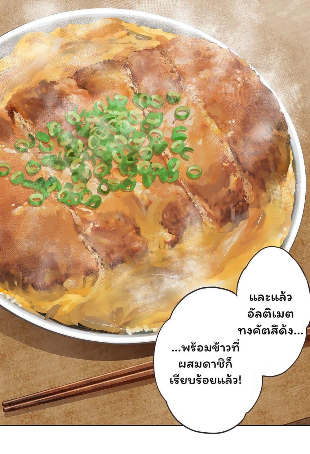 Manga-lc-com อ่านมังงะ อ่านการ์ตูน ออนไลน์ ฟรี Set it and Forget it ตอนที่ 1 2 3 4 5 6 7 8 9 10 11 12 13 14 ฟรี ไม่มีโฆษณา Manga-lc - อ่าน มังงะ อ่าน การ์ตูน ออนไลน์ อ่านมังงะ ฟรี