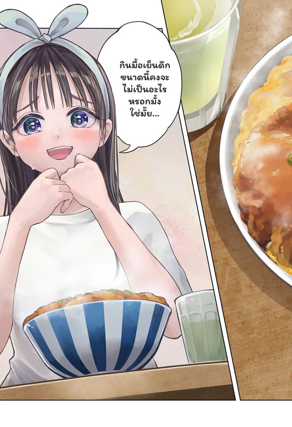 Manga-lc-com อ่านมังงะ อ่านการ์ตูน ออนไลน์ ฟรี Set it and Forget it ตอนที่ 1 2 3 4 5 6 7 8 9 10 11 12 13 14 ฟรี ไม่มีโฆษณา Manga-lc - อ่าน มังงะ อ่าน การ์ตูน ออนไลน์ อ่านมังงะ ฟรี