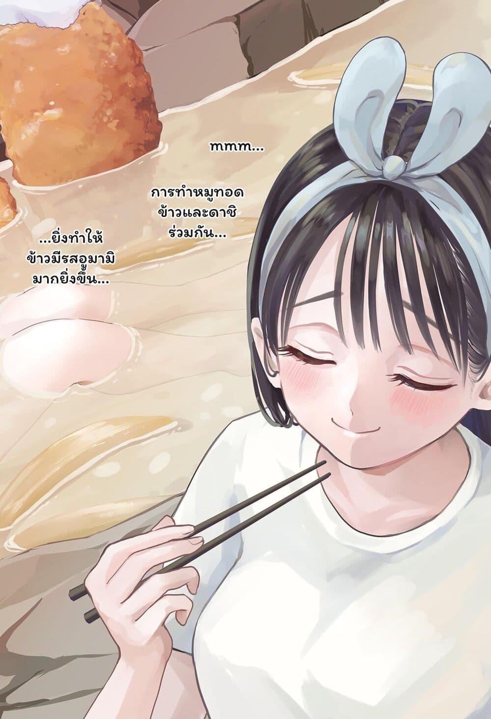 Manga-lc-com อ่านมังงะ อ่านการ์ตูน ออนไลน์ ฟรี Set it and Forget it ตอนที่ 1 2 3 4 5 6 7 8 9 10 11 12 13 14 ฟรี ไม่มีโฆษณา Manga-lc - อ่าน มังงะ อ่าน การ์ตูน ออนไลน์ อ่านมังงะ ฟรี