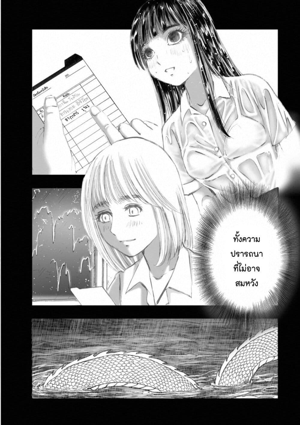 Manga-lc-com อ่านมังงะ อ่านการ์ตูน ออนไลน์ ฟรี Mura Matsuri ตอนที่ 1 2 3 4 5 6 7 8 9 10 11 12 13 14 ฟรี ไม่มีโฆษณา Manga-lc - อ่าน มังงะ อ่าน การ์ตูน ออนไลน์ อ่านมังงะ ฟรี