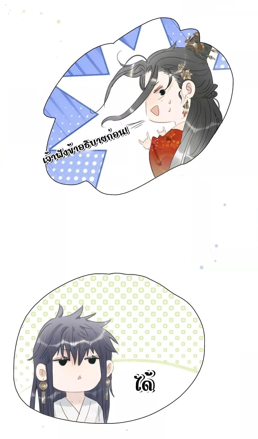 Manga-lc-com อ่านมังงะ อ่านการ์ตูน ออนไลน์ ฟรี Danger!TheVic ตอนที่ 1 2 3 4 5 6 7 8 9 10 11 12 13 14 ฟรี ไม่มีโฆษณา Manga-lc - อ่าน มังงะ อ่าน การ์ตูน ออนไลน์ อ่านมังงะ ฟรี