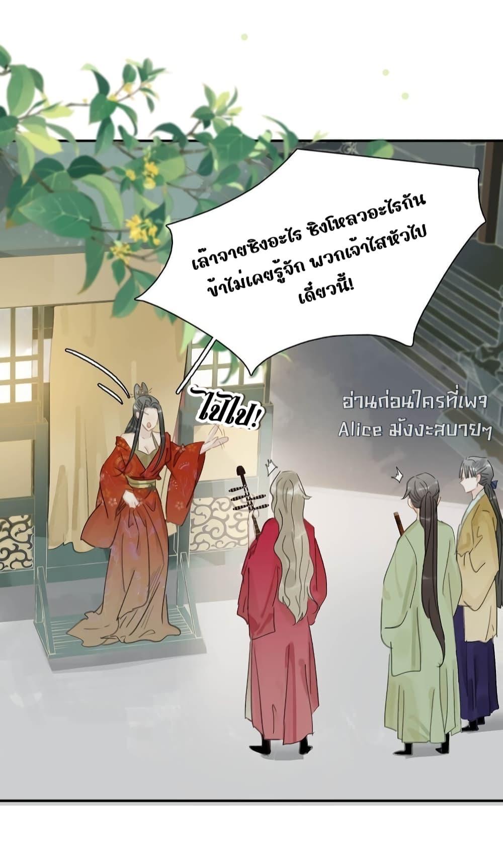 Manga-lc-com อ่านมังงะ อ่านการ์ตูน ออนไลน์ ฟรี Danger!TheVic ตอนที่ 1 2 3 4 5 6 7 8 9 10 11 12 13 14 ฟรี ไม่มีโฆษณา Manga-lc - อ่าน มังงะ อ่าน การ์ตูน ออนไลน์ อ่านมังงะ ฟรี