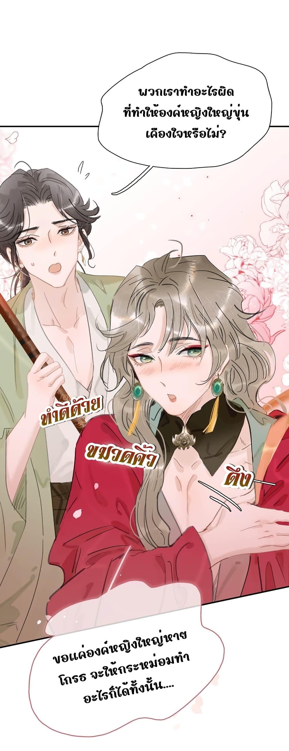 Manga-lc-com อ่านมังงะ อ่านการ์ตูน ออนไลน์ ฟรี Danger!TheVic ตอนที่ 1 2 3 4 5 6 7 8 9 10 11 12 13 14 ฟรี ไม่มีโฆษณา Manga-lc - อ่าน มังงะ อ่าน การ์ตูน ออนไลน์ อ่านมังงะ ฟรี