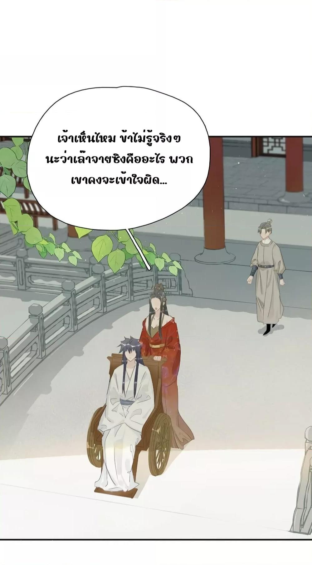 Manga-lc-com อ่านมังงะ อ่านการ์ตูน ออนไลน์ ฟรี Danger!TheVic ตอนที่ 1 2 3 4 5 6 7 8 9 10 11 12 13 14 ฟรี ไม่มีโฆษณา Manga-lc - อ่าน มังงะ อ่าน การ์ตูน ออนไลน์ อ่านมังงะ ฟรี