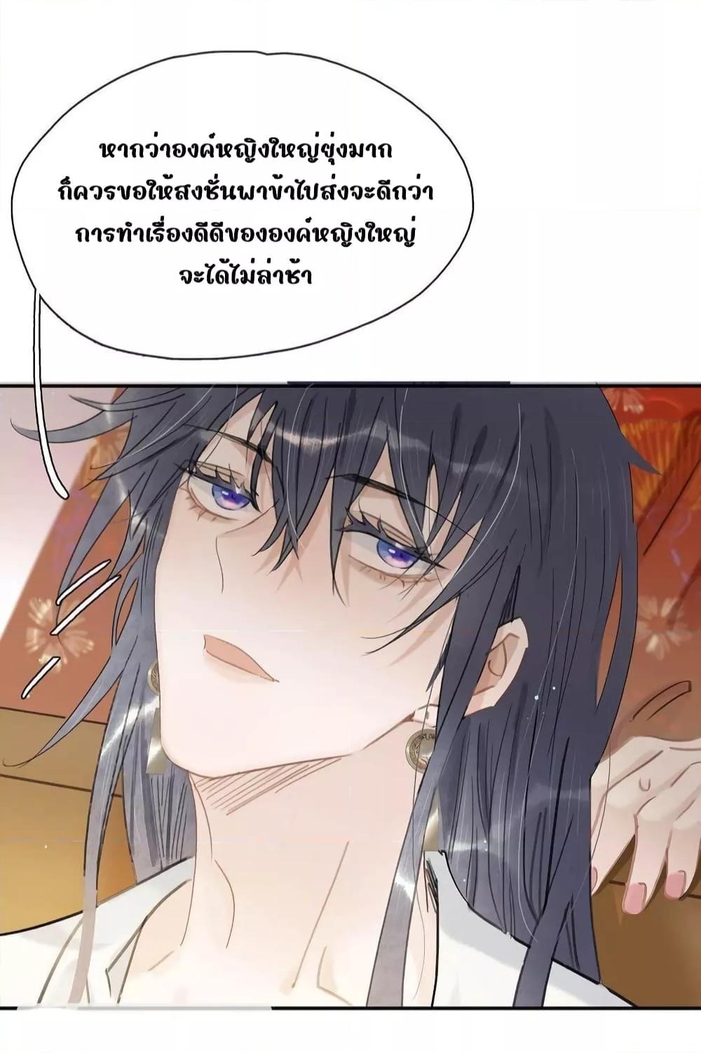 Manga-lc-com อ่านมังงะ อ่านการ์ตูน ออนไลน์ ฟรี Danger!TheVic ตอนที่ 1 2 3 4 5 6 7 8 9 10 11 12 13 14 ฟรี ไม่มีโฆษณา Manga-lc - อ่าน มังงะ อ่าน การ์ตูน ออนไลน์ อ่านมังงะ ฟรี