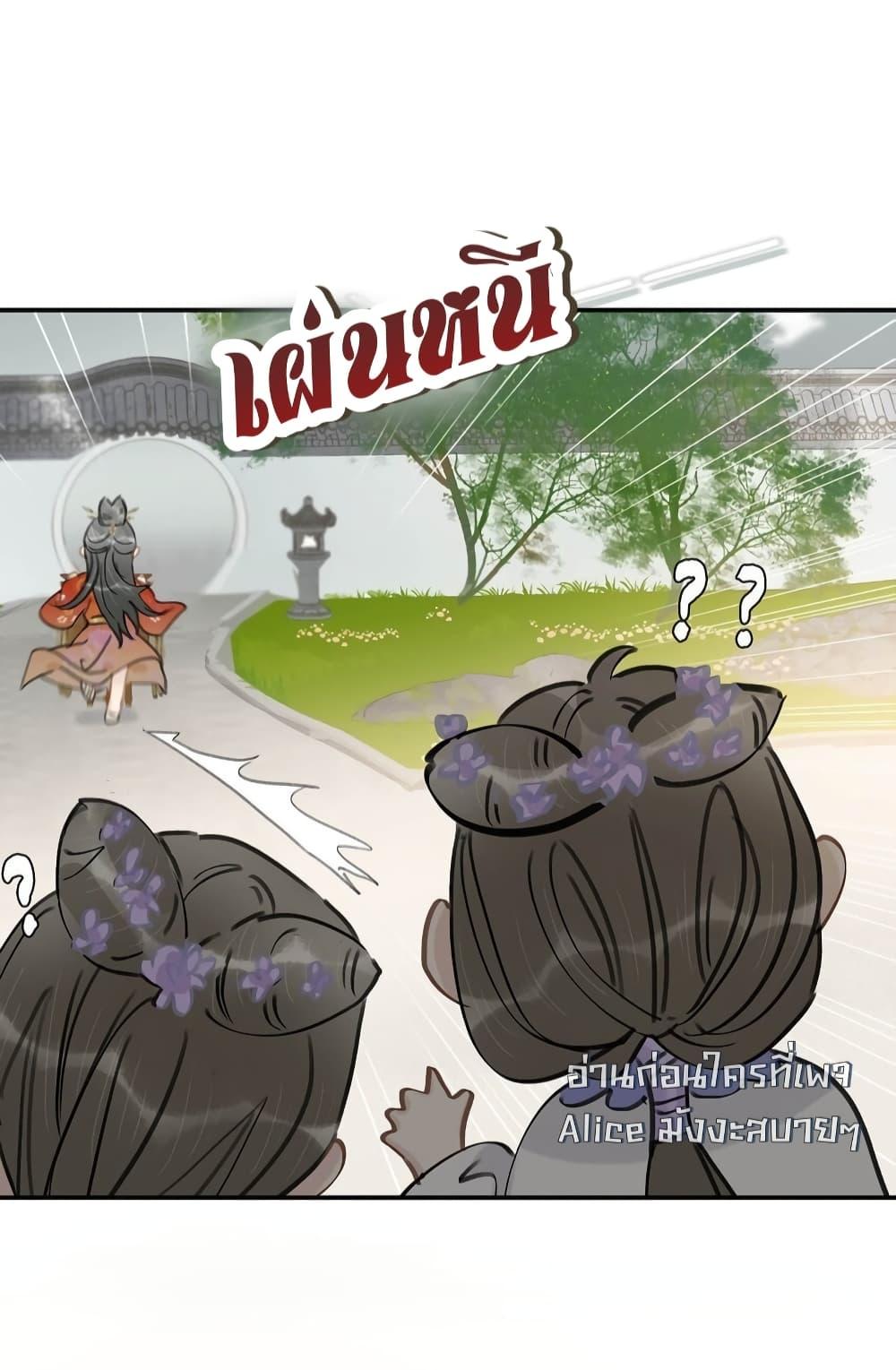 Manga-lc-com อ่านมังงะ อ่านการ์ตูน ออนไลน์ ฟรี Danger!TheVic ตอนที่ 1 2 3 4 5 6 7 8 9 10 11 12 13 14 ฟรี ไม่มีโฆษณา Manga-lc - อ่าน มังงะ อ่าน การ์ตูน ออนไลน์ อ่านมังงะ ฟรี