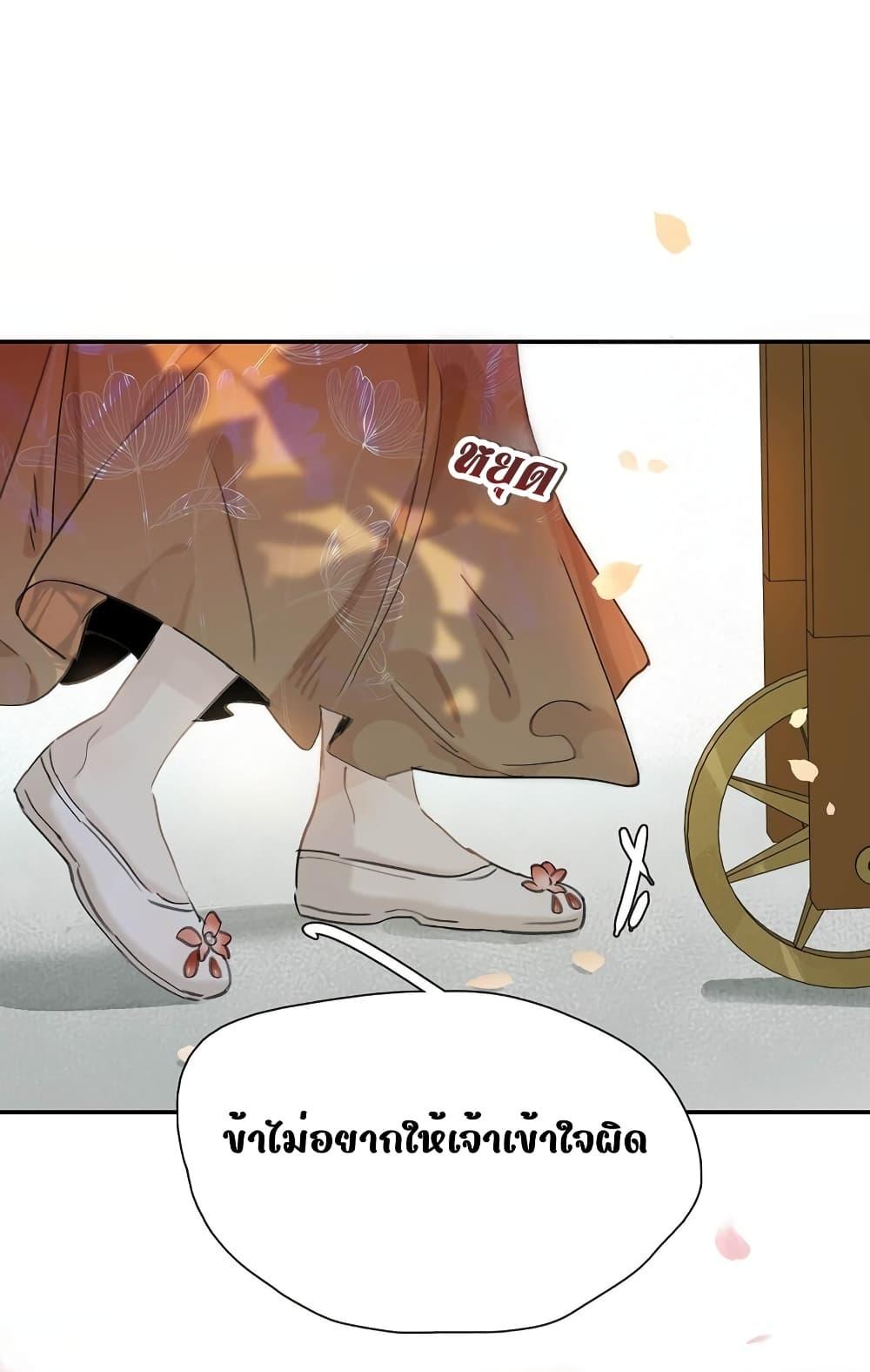 Manga-lc-com อ่านมังงะ อ่านการ์ตูน ออนไลน์ ฟรี Danger!TheVic ตอนที่ 1 2 3 4 5 6 7 8 9 10 11 12 13 14 ฟรี ไม่มีโฆษณา Manga-lc - อ่าน มังงะ อ่าน การ์ตูน ออนไลน์ อ่านมังงะ ฟรี