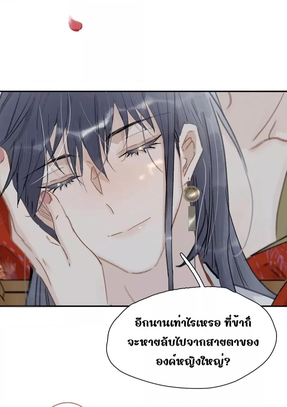 Manga-lc-com อ่านมังงะ อ่านการ์ตูน ออนไลน์ ฟรี Danger!TheVic ตอนที่ 1 2 3 4 5 6 7 8 9 10 11 12 13 14 ฟรี ไม่มีโฆษณา Manga-lc - อ่าน มังงะ อ่าน การ์ตูน ออนไลน์ อ่านมังงะ ฟรี