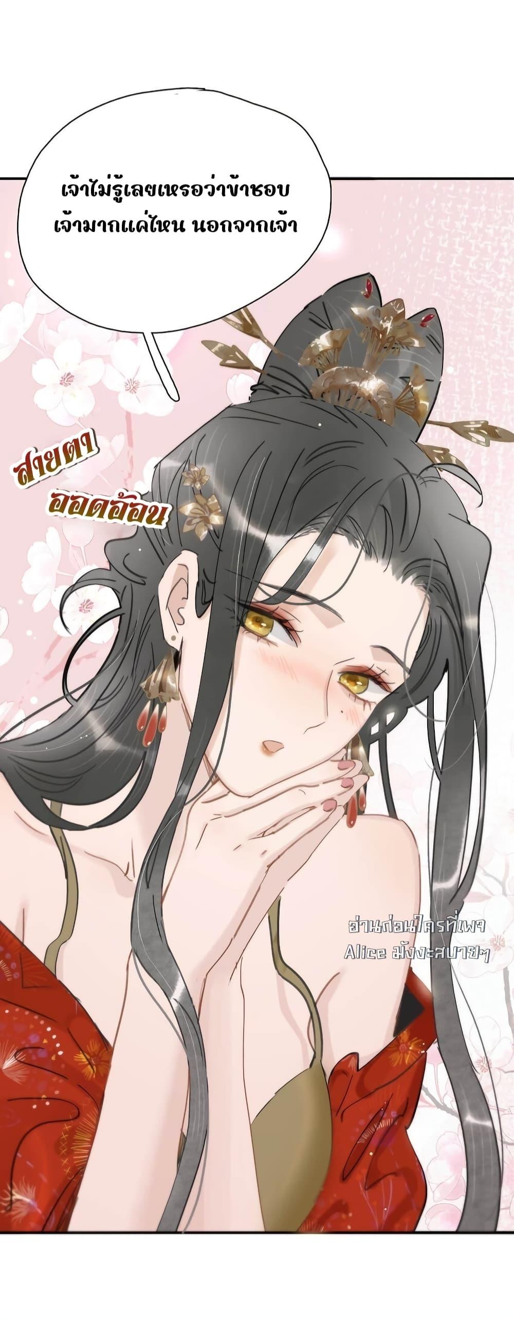 Manga-lc-com อ่านมังงะ อ่านการ์ตูน ออนไลน์ ฟรี Danger!TheVic ตอนที่ 1 2 3 4 5 6 7 8 9 10 11 12 13 14 ฟรี ไม่มีโฆษณา Manga-lc - อ่าน มังงะ อ่าน การ์ตูน ออนไลน์ อ่านมังงะ ฟรี