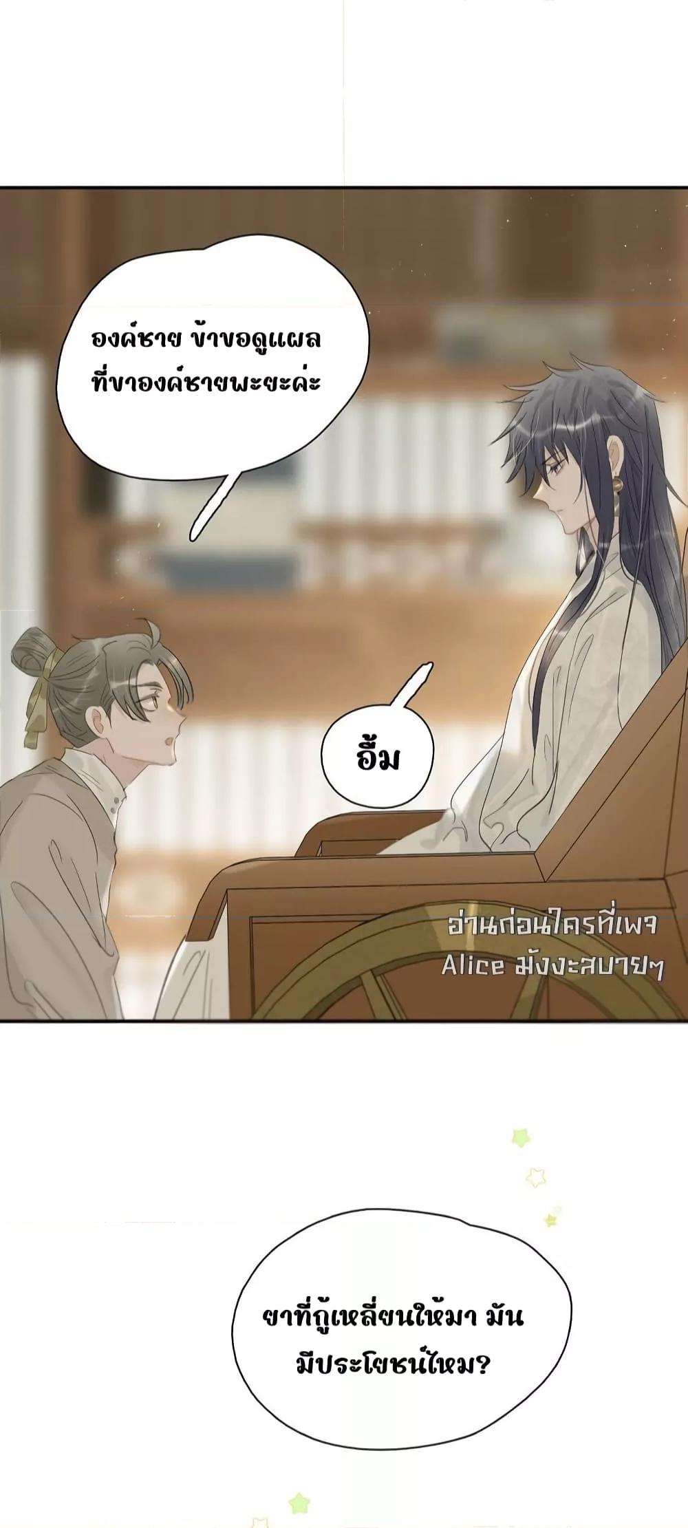 Manga-lc-com อ่านมังงะ อ่านการ์ตูน ออนไลน์ ฟรี Danger!TheVic ตอนที่ 1 2 3 4 5 6 7 8 9 10 11 12 13 14 ฟรี ไม่มีโฆษณา Manga-lc - อ่าน มังงะ อ่าน การ์ตูน ออนไลน์ อ่านมังงะ ฟรี