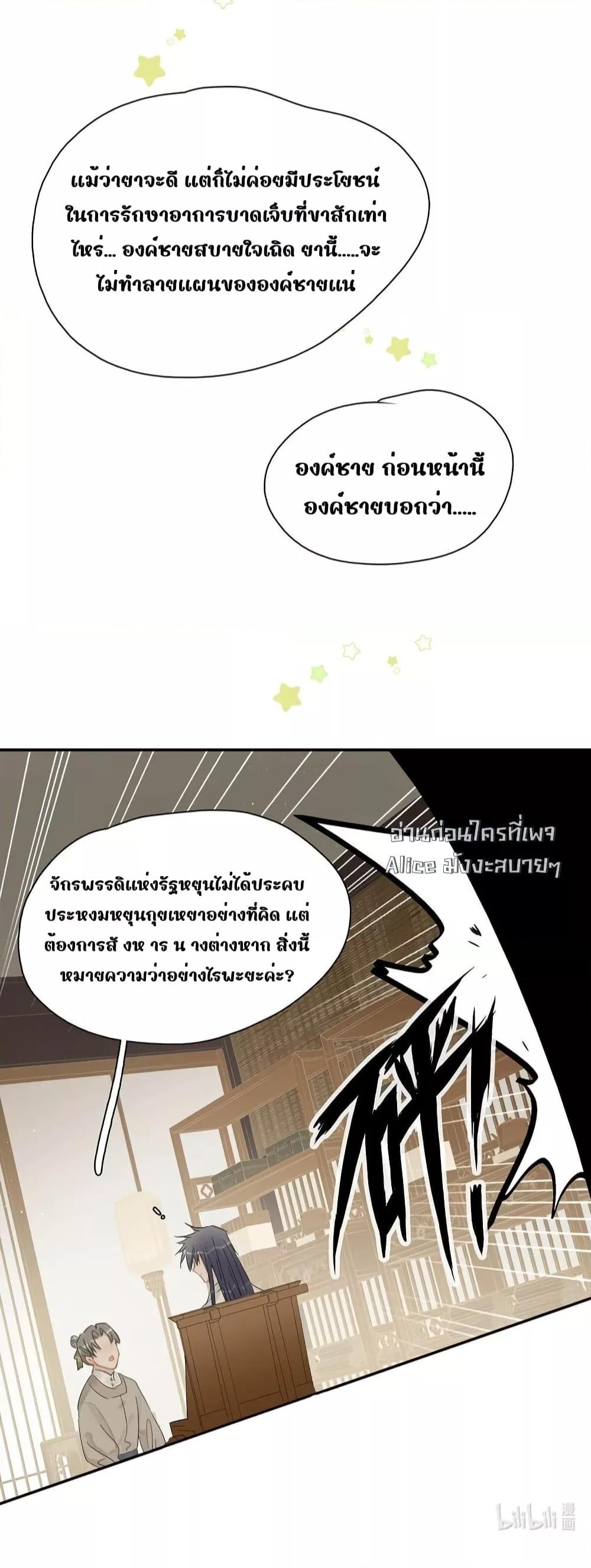 Manga-lc-com อ่านมังงะ อ่านการ์ตูน ออนไลน์ ฟรี Danger!TheVic ตอนที่ 1 2 3 4 5 6 7 8 9 10 11 12 13 14 ฟรี ไม่มีโฆษณา Manga-lc - อ่าน มังงะ อ่าน การ์ตูน ออนไลน์ อ่านมังงะ ฟรี