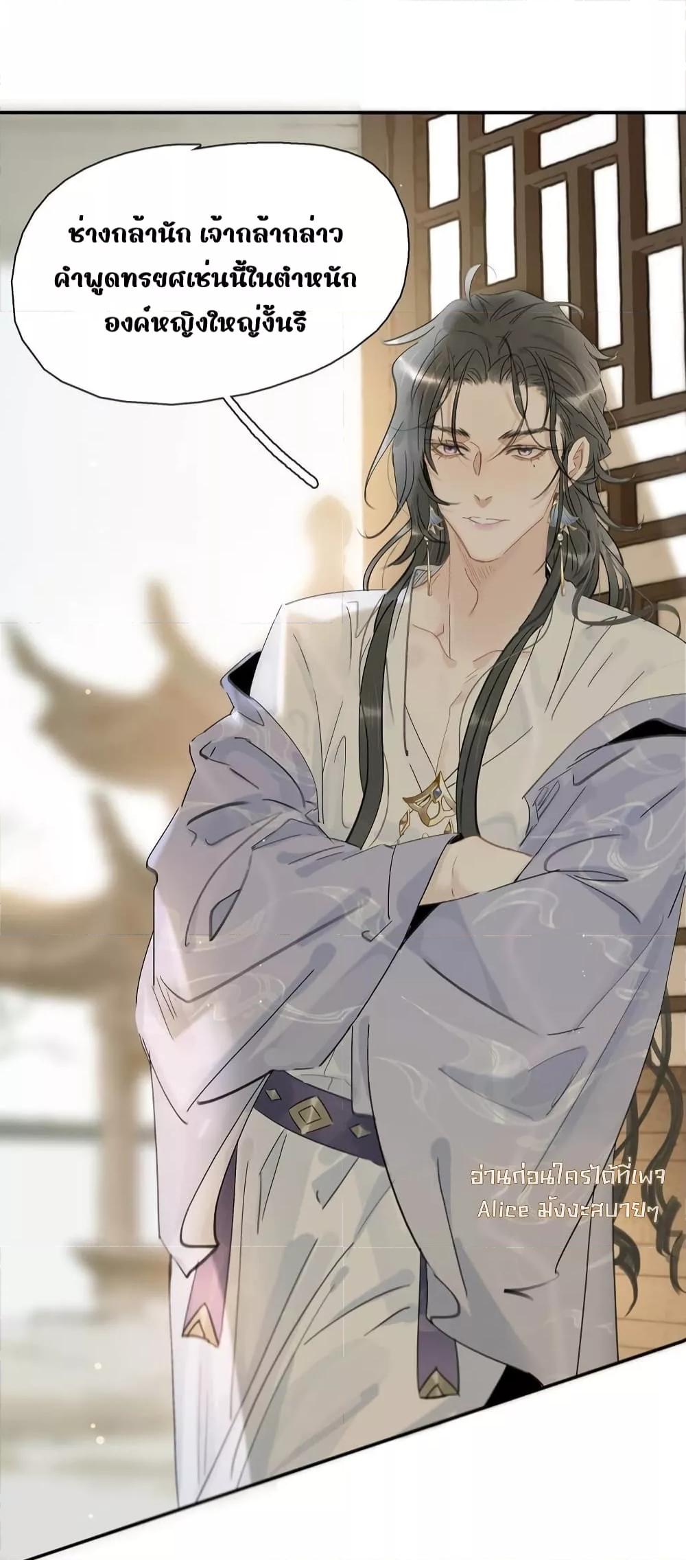 Manga-lc-com อ่านมังงะ อ่านการ์ตูน ออนไลน์ ฟรี Danger!TheVic ตอนที่ 1 2 3 4 5 6 7 8 9 10 11 12 13 14 ฟรี ไม่มีโฆษณา Manga-lc - อ่าน มังงะ อ่าน การ์ตูน ออนไลน์ อ่านมังงะ ฟรี