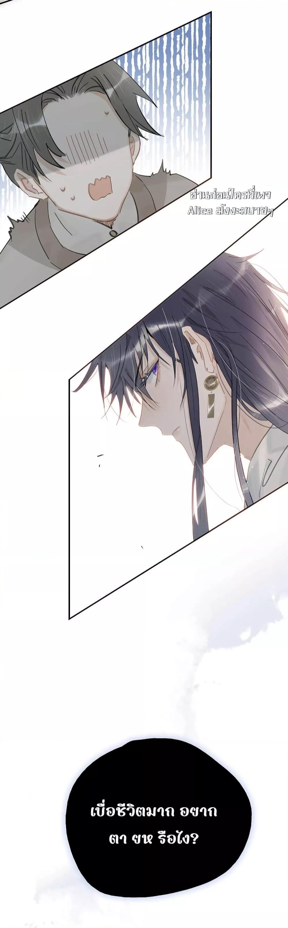 Manga-lc-com อ่านมังงะ อ่านการ์ตูน ออนไลน์ ฟรี Danger!TheVic ตอนที่ 1 2 3 4 5 6 7 8 9 10 11 12 13 14 ฟรี ไม่มีโฆษณา Manga-lc - อ่าน มังงะ อ่าน การ์ตูน ออนไลน์ อ่านมังงะ ฟรี