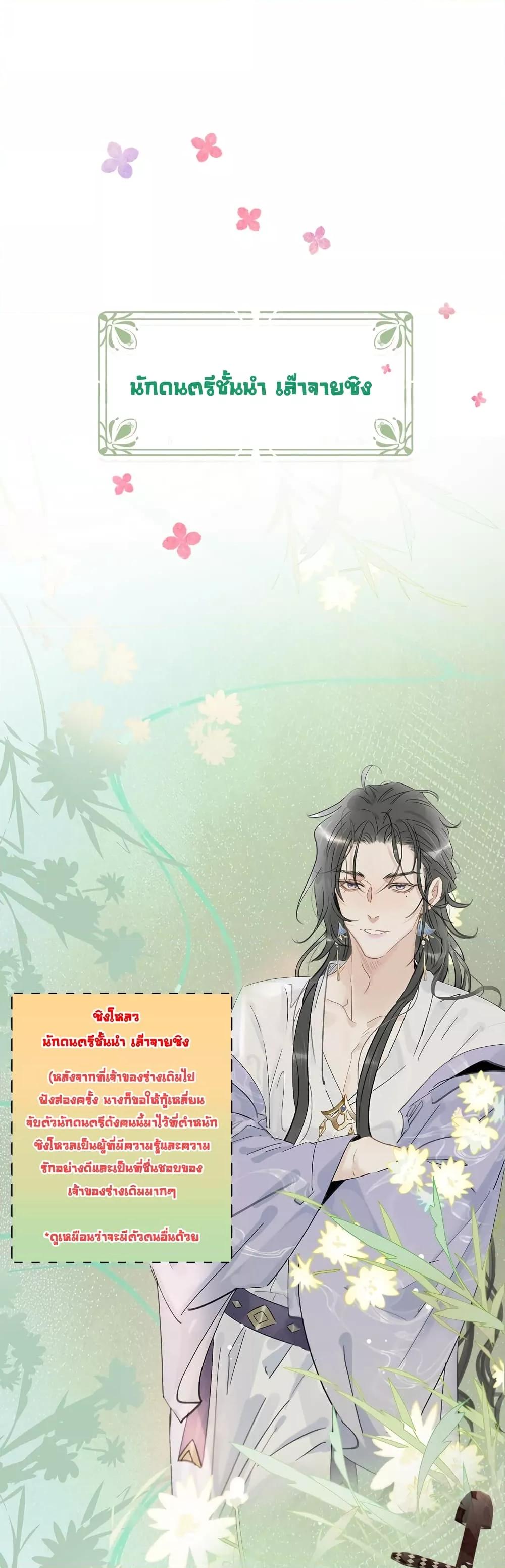 Manga-lc-com อ่านมังงะ อ่านการ์ตูน ออนไลน์ ฟรี Danger!TheVic ตอนที่ 1 2 3 4 5 6 7 8 9 10 11 12 13 14 ฟรี ไม่มีโฆษณา Manga-lc - อ่าน มังงะ อ่าน การ์ตูน ออนไลน์ อ่านมังงะ ฟรี