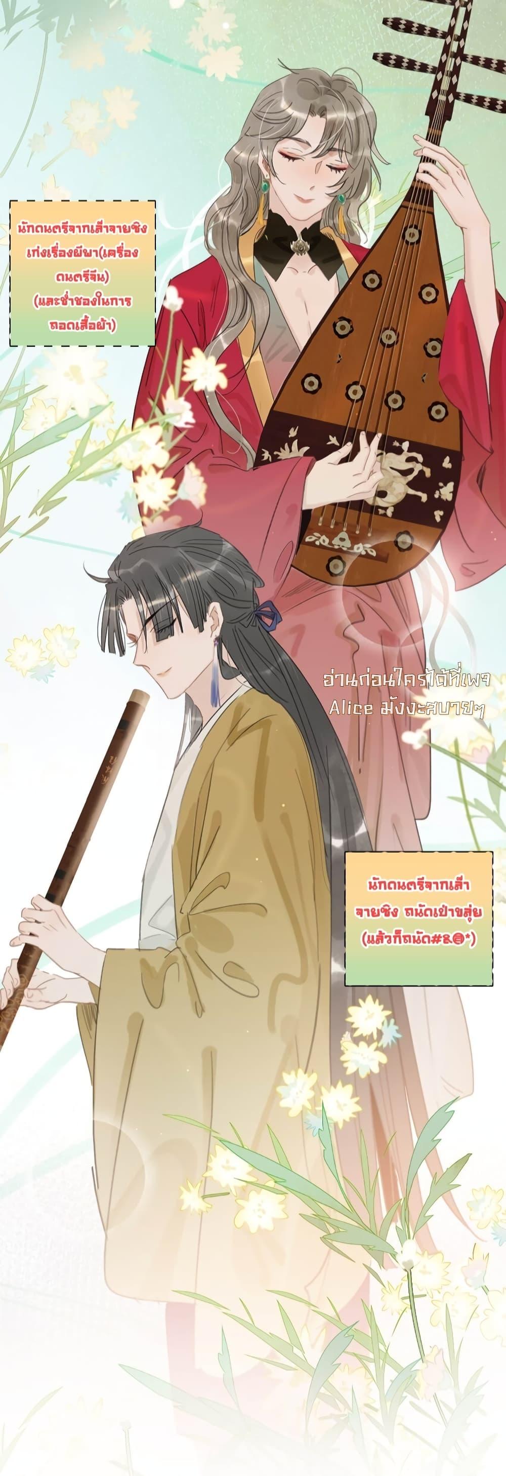 Manga-lc-com อ่านมังงะ อ่านการ์ตูน ออนไลน์ ฟรี Danger!TheVic ตอนที่ 1 2 3 4 5 6 7 8 9 10 11 12 13 14 ฟรี ไม่มีโฆษณา Manga-lc - อ่าน มังงะ อ่าน การ์ตูน ออนไลน์ อ่านมังงะ ฟรี