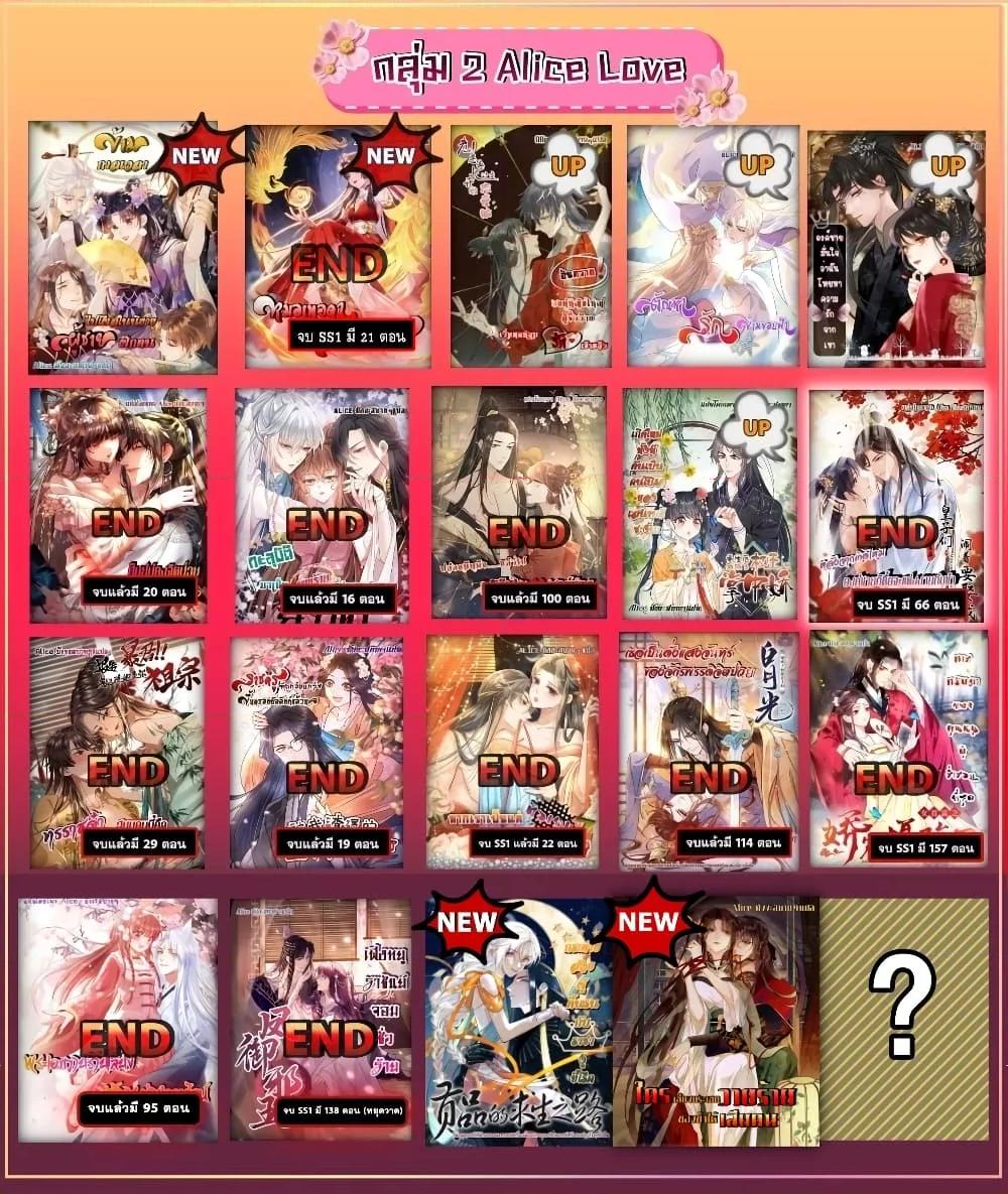 Manga-lc-com อ่านมังงะ อ่านการ์ตูน ออนไลน์ ฟรี Danger!TheVic ตอนที่ 1 2 3 4 5 6 7 8 9 10 11 12 13 14 ฟรี ไม่มีโฆษณา Manga-lc - อ่าน มังงะ อ่าน การ์ตูน ออนไลน์ อ่านมังงะ ฟรี