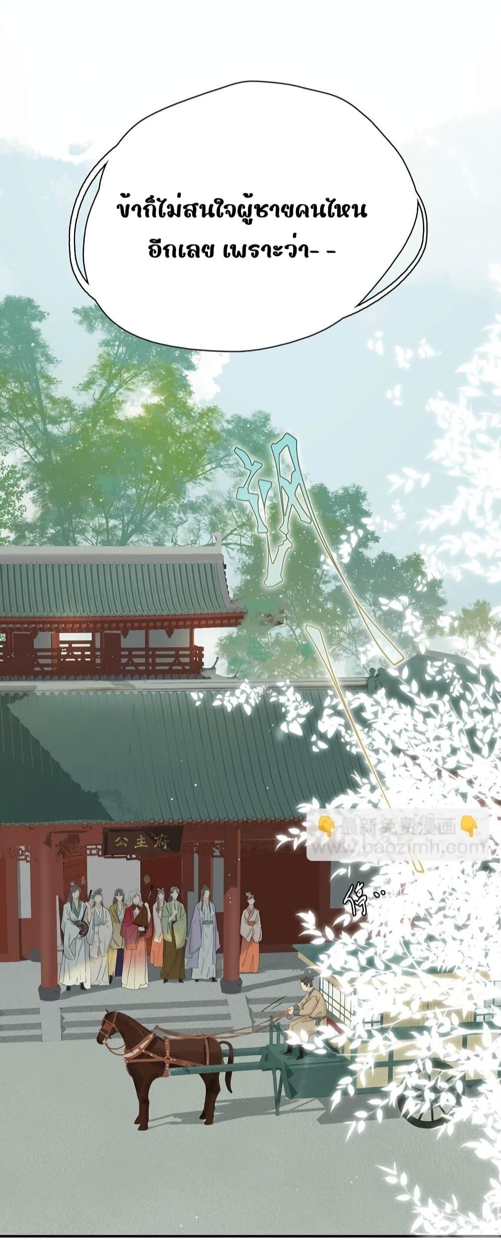 Manga-lc-com อ่านมังงะ อ่านการ์ตูน ออนไลน์ ฟรี Danger!TheVic ตอนที่ 1 2 3 4 5 6 7 8 9 10 11 12 13 14 ฟรี ไม่มีโฆษณา Manga-lc - อ่าน มังงะ อ่าน การ์ตูน ออนไลน์ อ่านมังงะ ฟรี