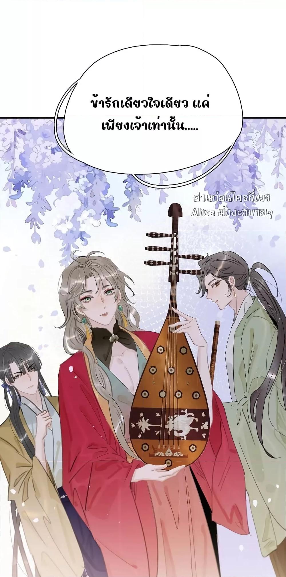 Manga-lc-com อ่านมังงะ อ่านการ์ตูน ออนไลน์ ฟรี Danger!TheVic ตอนที่ 1 2 3 4 5 6 7 8 9 10 11 12 13 14 ฟรี ไม่มีโฆษณา Manga-lc - อ่าน มังงะ อ่าน การ์ตูน ออนไลน์ อ่านมังงะ ฟรี