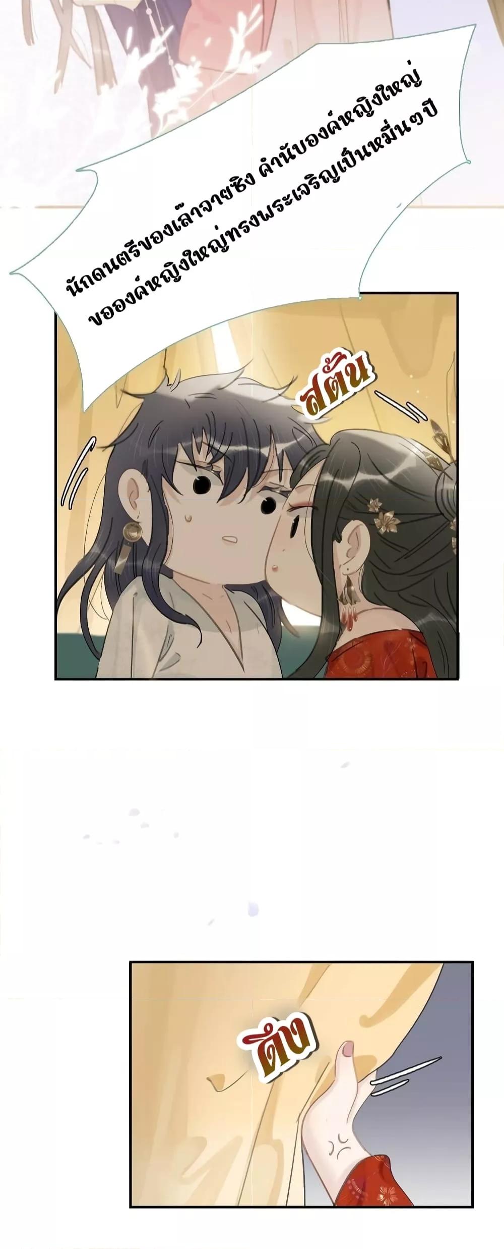 Manga-lc-com อ่านมังงะ อ่านการ์ตูน ออนไลน์ ฟรี Danger!TheVic ตอนที่ 1 2 3 4 5 6 7 8 9 10 11 12 13 14 ฟรี ไม่มีโฆษณา Manga-lc - อ่าน มังงะ อ่าน การ์ตูน ออนไลน์ อ่านมังงะ ฟรี