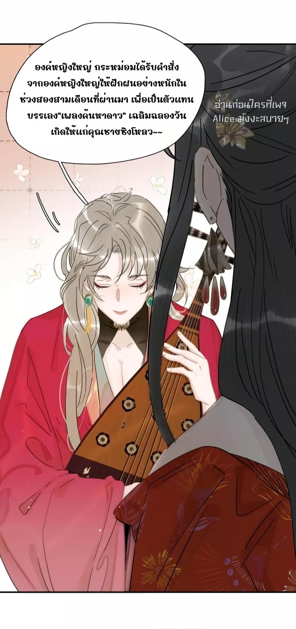 Manga-lc-com อ่านมังงะ อ่านการ์ตูน ออนไลน์ ฟรี Danger!TheVic ตอนที่ 1 2 3 4 5 6 7 8 9 10 11 12 13 14 ฟรี ไม่มีโฆษณา Manga-lc - อ่าน มังงะ อ่าน การ์ตูน ออนไลน์ อ่านมังงะ ฟรี