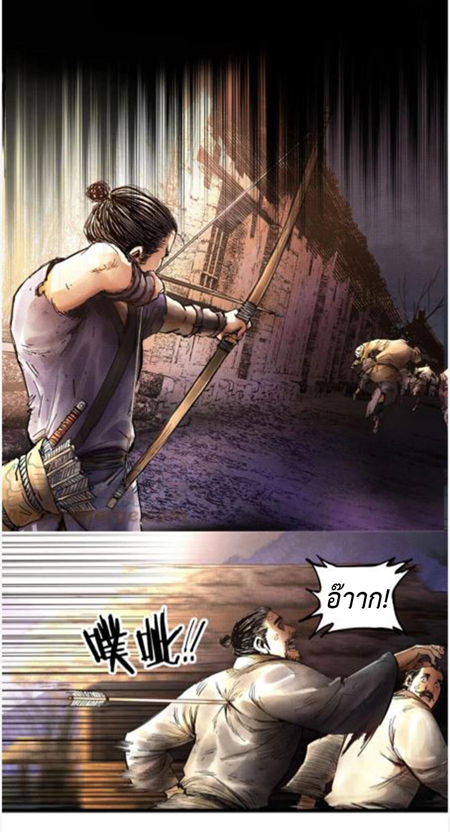 Manga-lc-com อ่านมังงะ อ่านการ์ตูน ออนไลน์ ฟรี Lu Bu’s life story ตอนที่ 1 2 3 4 5 6 7 8 9 10 11 12 13 14 ฟรี ไม่มีโฆษณา Manga-lc - อ่าน มังงะ อ่าน การ์ตูน ออนไลน์ อ่านมังงะ ฟรี