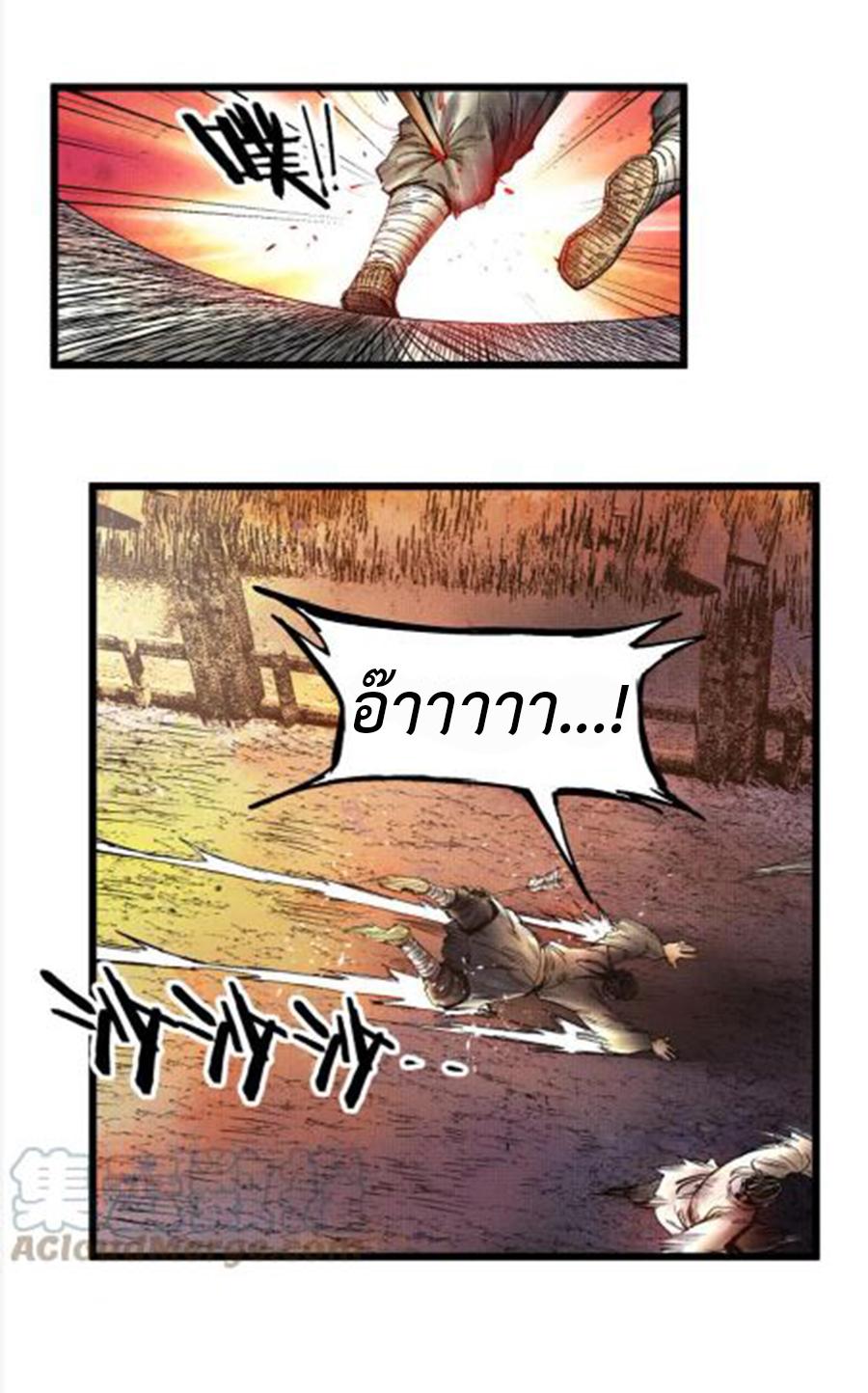 Manga-lc-com อ่านมังงะ อ่านการ์ตูน ออนไลน์ ฟรี Lu Bu’s life story ตอนที่ 1 2 3 4 5 6 7 8 9 10 11 12 13 14 ฟรี ไม่มีโฆษณา Manga-lc - อ่าน มังงะ อ่าน การ์ตูน ออนไลน์ อ่านมังงะ ฟรี