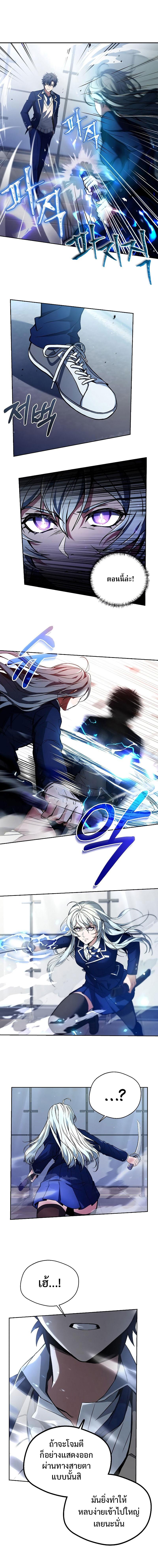 Manga-lc-com อ่านมังงะ อ่านการ์ตูน ออนไลน์ ฟรี The Constellations Are My Disciples ตอนที่ 1 2 3 4 5 6 7 8 9 10 11 12 13 14 ฟรี ไม่มีโฆษณา Manga-lc - อ่าน มังงะ อ่าน การ์ตูน ออนไลน์ อ่านมังงะ ฟรี