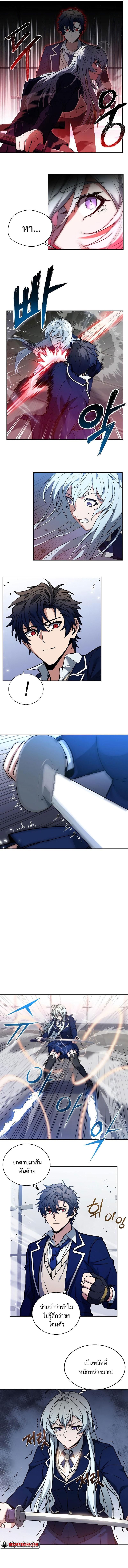 Manga-lc-com อ่านมังงะ อ่านการ์ตูน ออนไลน์ ฟรี The Constellations Are My Disciples ตอนที่ 1 2 3 4 5 6 7 8 9 10 11 12 13 14 ฟรี ไม่มีโฆษณา Manga-lc - อ่าน มังงะ อ่าน การ์ตูน ออนไลน์ อ่านมังงะ ฟรี