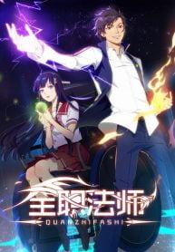 Manga-lc-com อ่านมังงะ อ่านการ์ตูน ออนไลน์ ฟรี Versatile Mage ตอนที่ 1 2 3 4 5 6 7 8 9 10 11 12 13 14 ฟรี ไม่มีโฆษณา Manga-lc - อ่าน มังงะ อ่าน การ์ตูน ออนไลน์ อ่านมังงะ ฟรี