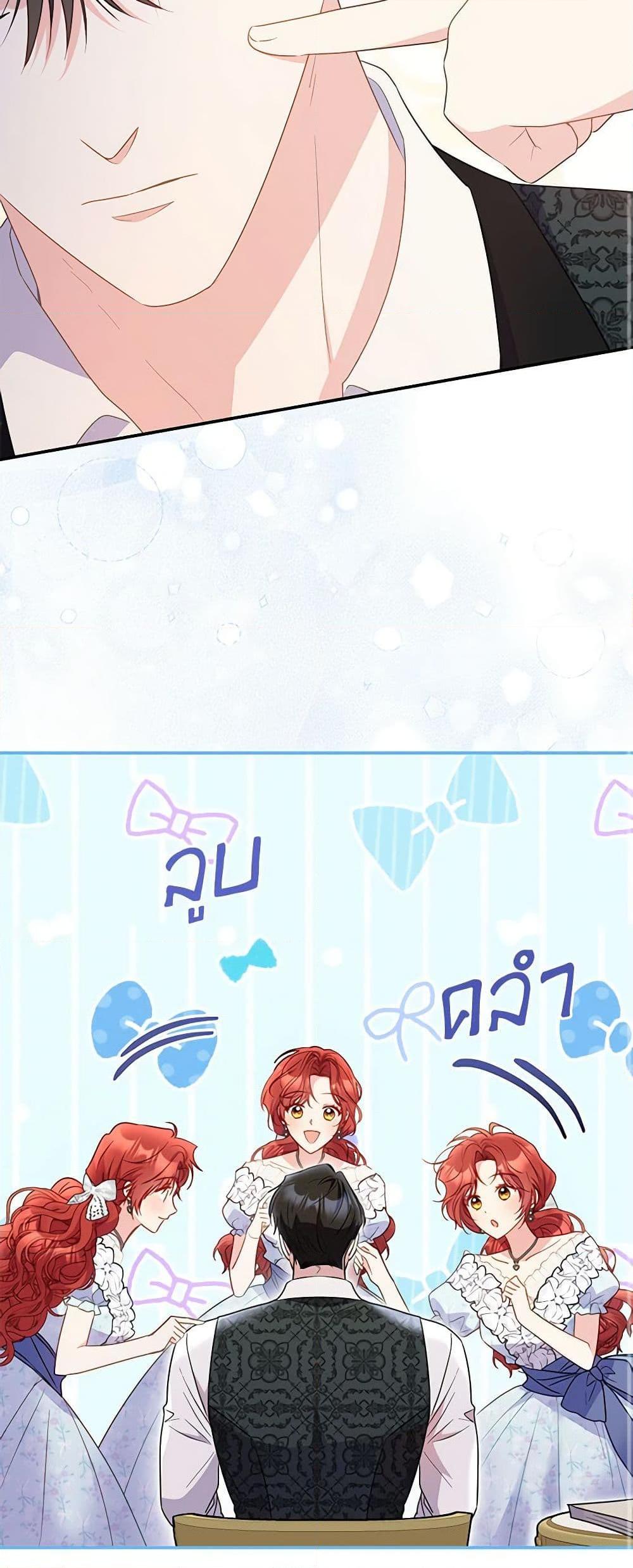 Manga-lc-com อ่านมังงะ อ่านการ์ตูน ออนไลน์ ฟรี The Villainess Captured the Grand Duke ตอนที่ 1 2 3 4 5 6 7 8 9 10 11 12 13 14 ฟรี ไม่มีโฆษณา Manga-lc - อ่าน มังงะ อ่าน การ์ตูน ออนไลน์ อ่านมังงะ ฟรี