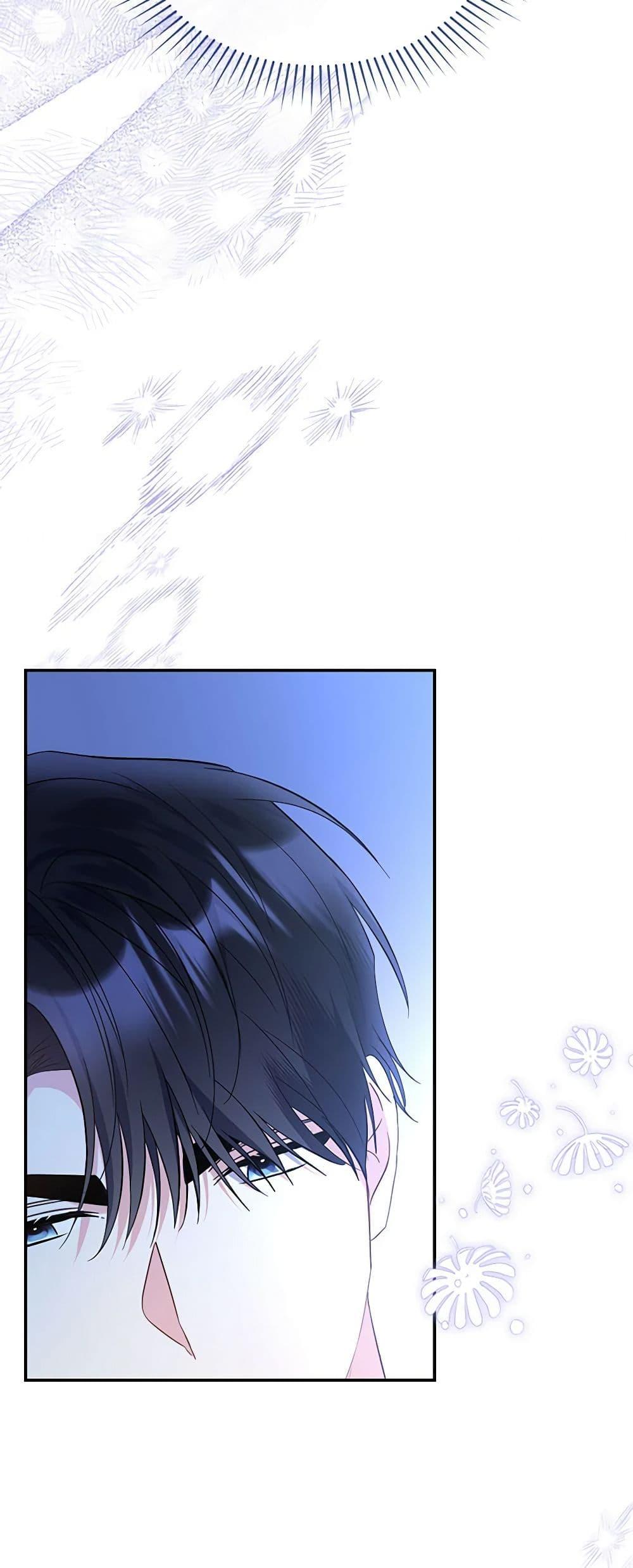 Manga-lc-com อ่านมังงะ อ่านการ์ตูน ออนไลน์ ฟรี The Villainess Captured the Grand Duke ตอนที่ 1 2 3 4 5 6 7 8 9 10 11 12 13 14 ฟรี ไม่มีโฆษณา Manga-lc - อ่าน มังงะ อ่าน การ์ตูน ออนไลน์ อ่านมังงะ ฟรี