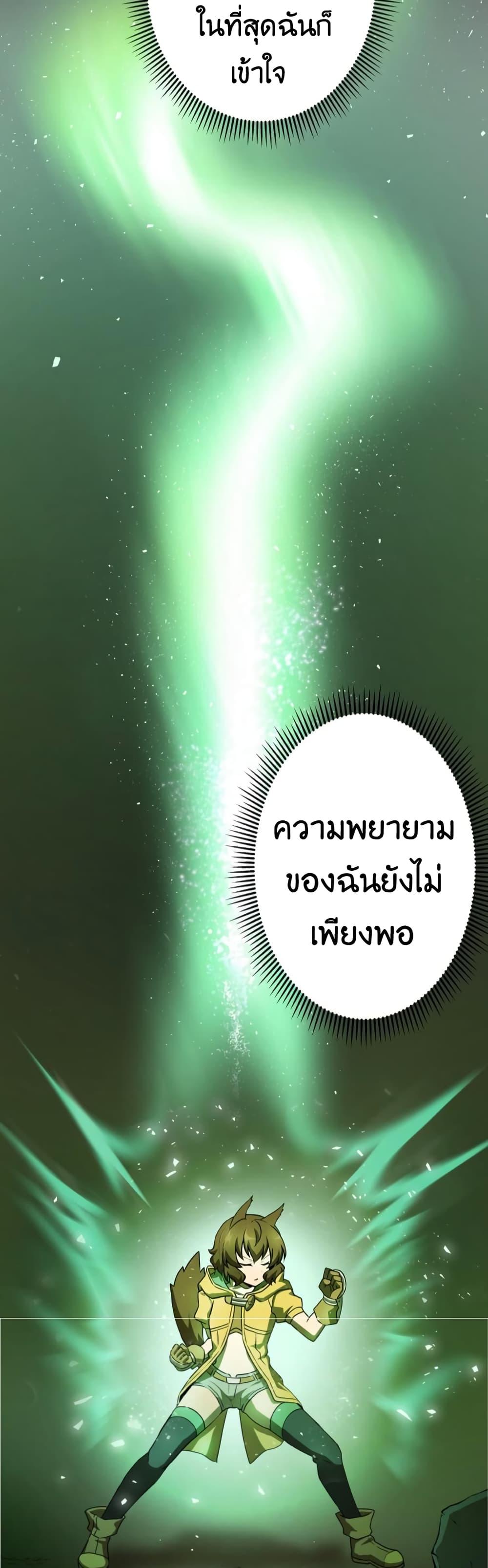 Manga-lc-com อ่านมังงะ อ่านการ์ตูน ออนไลน์ ฟรี Useless Wizard ตอนที่ 1 2 3 4 5 6 7 8 9 10 11 12 13 14 ฟรี ไม่มีโฆษณา Manga-lc - อ่าน มังงะ อ่าน การ์ตูน ออนไลน์ อ่านมังงะ ฟรี