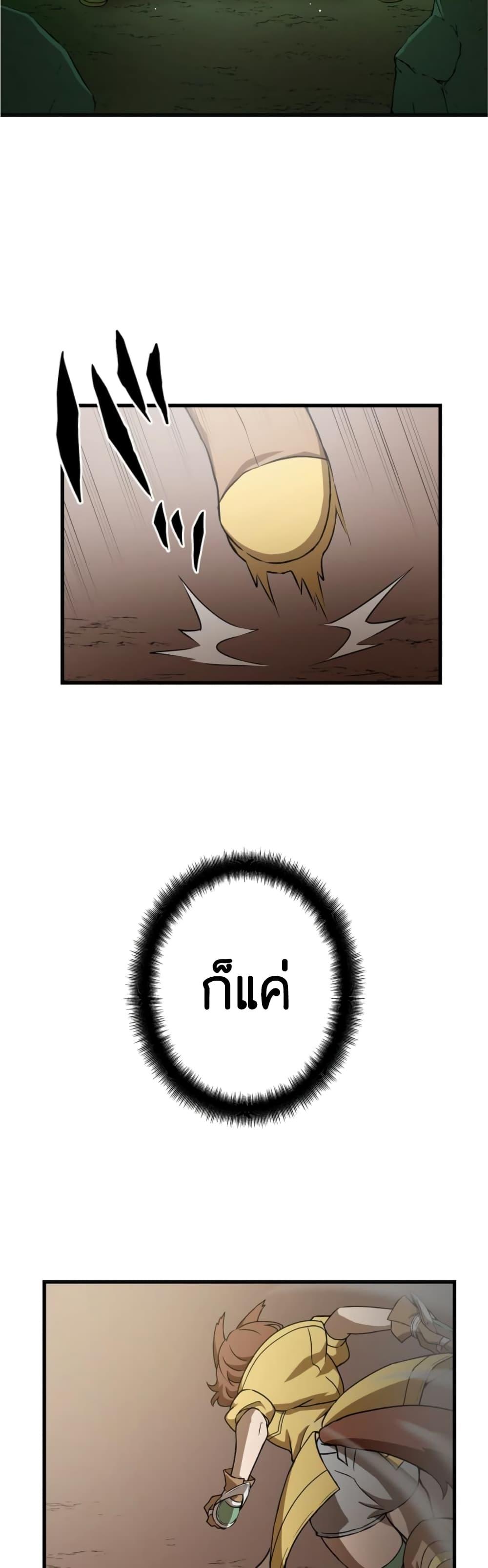 Manga-lc-com อ่านมังงะ อ่านการ์ตูน ออนไลน์ ฟรี Useless Wizard ตอนที่ 1 2 3 4 5 6 7 8 9 10 11 12 13 14 ฟรี ไม่มีโฆษณา Manga-lc - อ่าน มังงะ อ่าน การ์ตูน ออนไลน์ อ่านมังงะ ฟรี