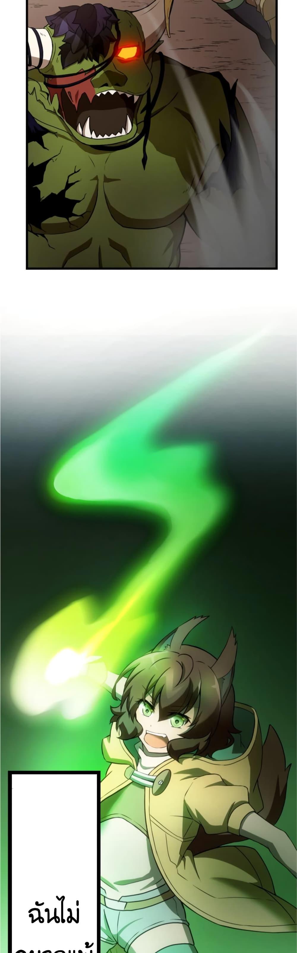 Manga-lc-com อ่านมังงะ อ่านการ์ตูน ออนไลน์ ฟรี Useless Wizard ตอนที่ 1 2 3 4 5 6 7 8 9 10 11 12 13 14 ฟรี ไม่มีโฆษณา Manga-lc - อ่าน มังงะ อ่าน การ์ตูน ออนไลน์ อ่านมังงะ ฟรี