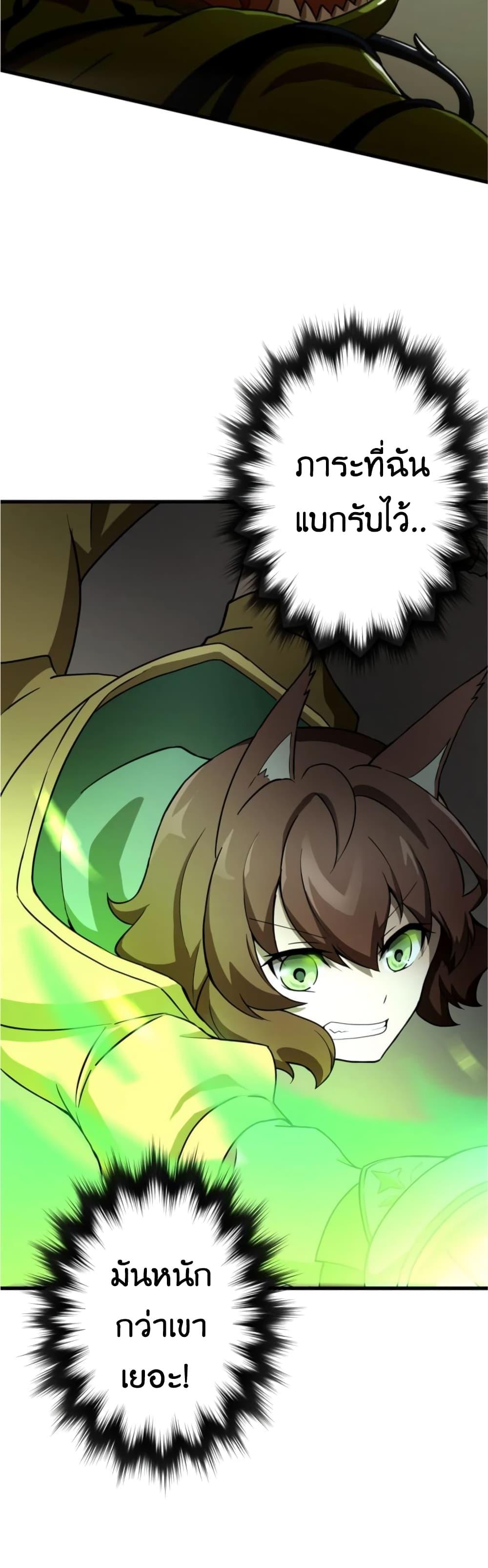 Manga-lc-com อ่านมังงะ อ่านการ์ตูน ออนไลน์ ฟรี Useless Wizard ตอนที่ 1 2 3 4 5 6 7 8 9 10 11 12 13 14 ฟรี ไม่มีโฆษณา Manga-lc - อ่าน มังงะ อ่าน การ์ตูน ออนไลน์ อ่านมังงะ ฟรี