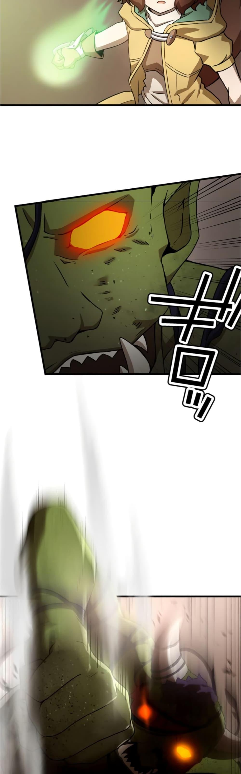 Manga-lc-com อ่านมังงะ อ่านการ์ตูน ออนไลน์ ฟรี Useless Wizard ตอนที่ 1 2 3 4 5 6 7 8 9 10 11 12 13 14 ฟรี ไม่มีโฆษณา Manga-lc - อ่าน มังงะ อ่าน การ์ตูน ออนไลน์ อ่านมังงะ ฟรี