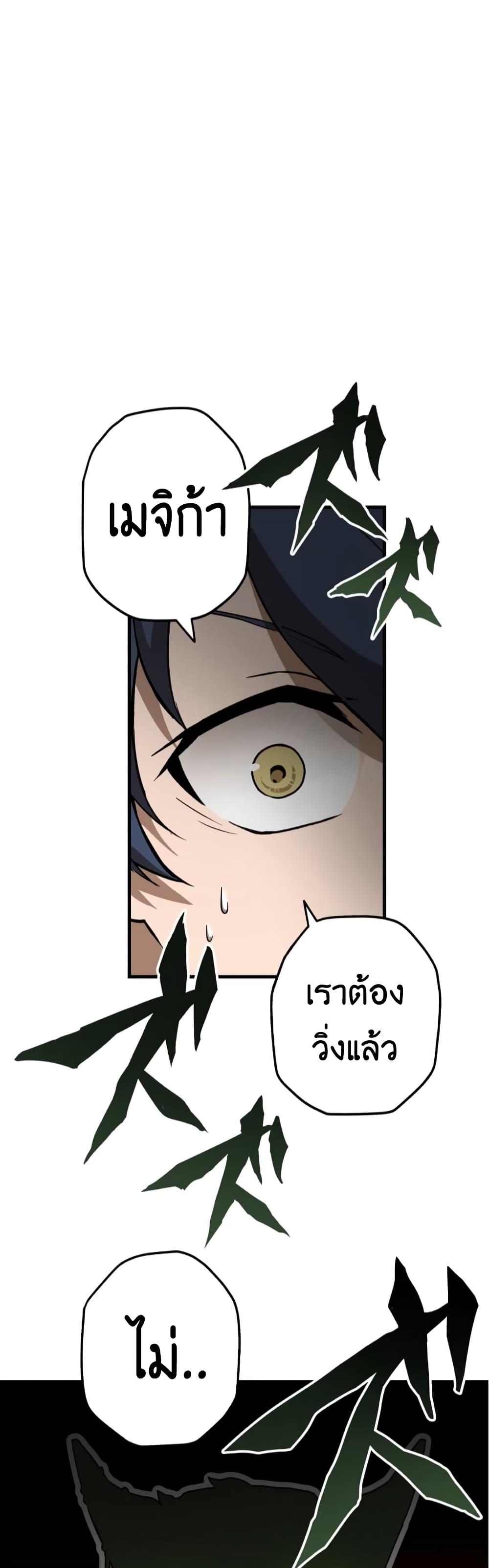 Manga-lc-com อ่านมังงะ อ่านการ์ตูน ออนไลน์ ฟรี Useless Wizard ตอนที่ 1 2 3 4 5 6 7 8 9 10 11 12 13 14 ฟรี ไม่มีโฆษณา Manga-lc - อ่าน มังงะ อ่าน การ์ตูน ออนไลน์ อ่านมังงะ ฟรี