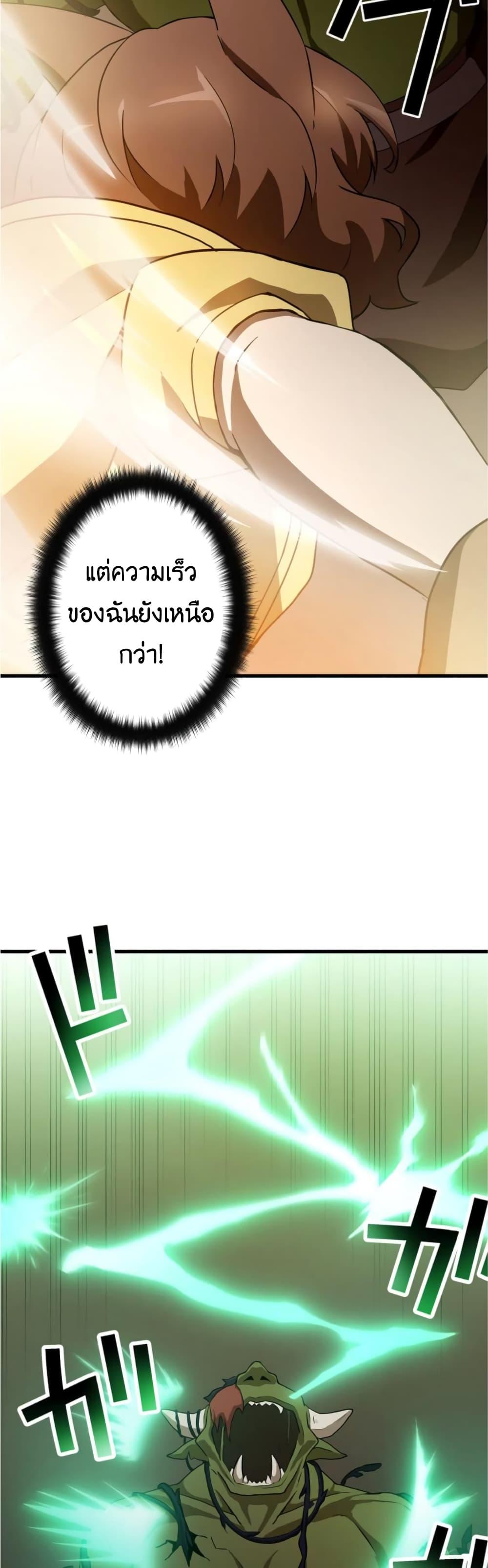 Manga-lc-com อ่านมังงะ อ่านการ์ตูน ออนไลน์ ฟรี Useless Wizard ตอนที่ 1 2 3 4 5 6 7 8 9 10 11 12 13 14 ฟรี ไม่มีโฆษณา Manga-lc - อ่าน มังงะ อ่าน การ์ตูน ออนไลน์ อ่านมังงะ ฟรี