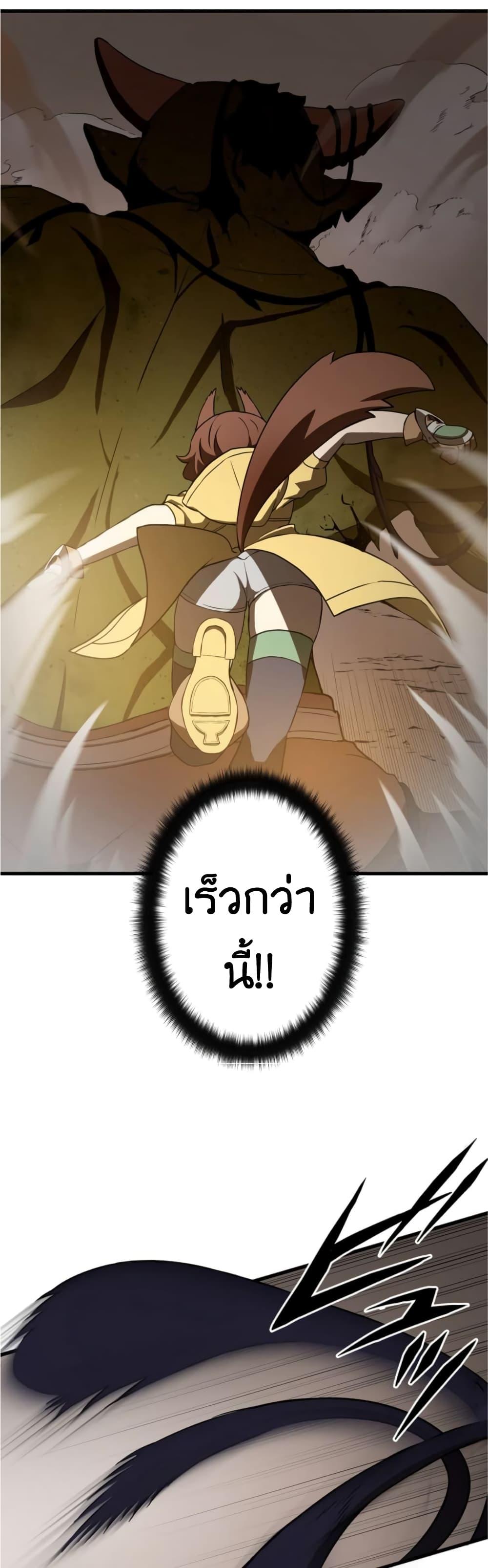 Manga-lc-com อ่านมังงะ อ่านการ์ตูน ออนไลน์ ฟรี Useless Wizard ตอนที่ 1 2 3 4 5 6 7 8 9 10 11 12 13 14 ฟรี ไม่มีโฆษณา Manga-lc - อ่าน มังงะ อ่าน การ์ตูน ออนไลน์ อ่านมังงะ ฟรี