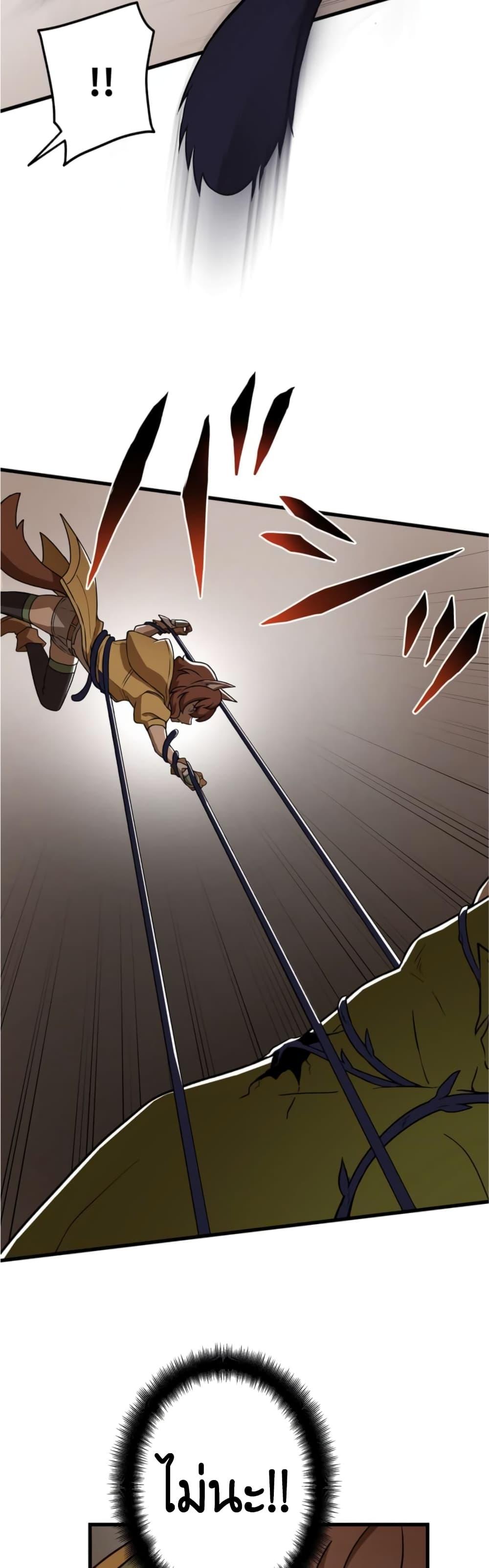 Manga-lc-com อ่านมังงะ อ่านการ์ตูน ออนไลน์ ฟรี Useless Wizard ตอนที่ 1 2 3 4 5 6 7 8 9 10 11 12 13 14 ฟรี ไม่มีโฆษณา Manga-lc - อ่าน มังงะ อ่าน การ์ตูน ออนไลน์ อ่านมังงะ ฟรี