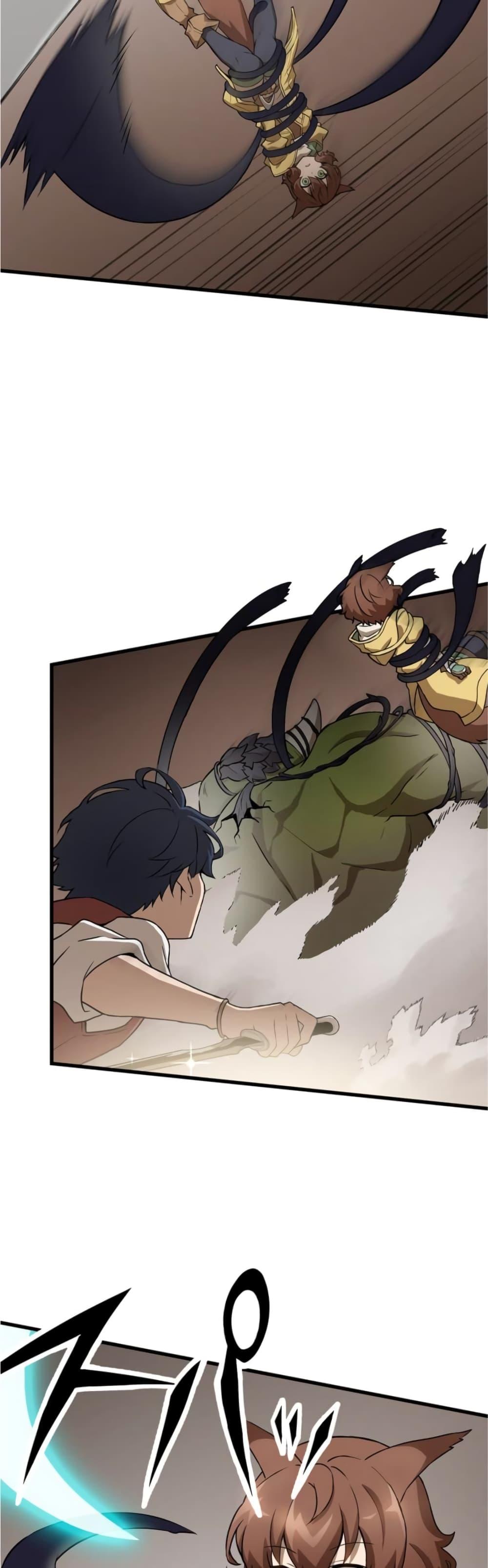 Manga-lc-com อ่านมังงะ อ่านการ์ตูน ออนไลน์ ฟรี Useless Wizard ตอนที่ 1 2 3 4 5 6 7 8 9 10 11 12 13 14 ฟรี ไม่มีโฆษณา Manga-lc - อ่าน มังงะ อ่าน การ์ตูน ออนไลน์ อ่านมังงะ ฟรี