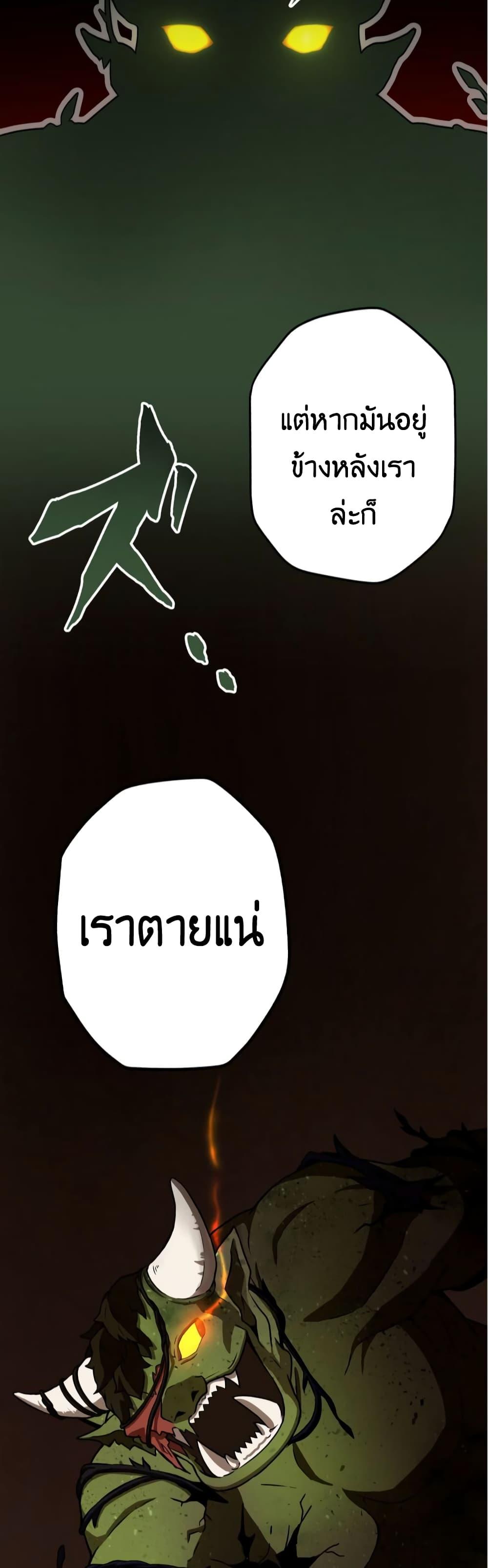 Manga-lc-com อ่านมังงะ อ่านการ์ตูน ออนไลน์ ฟรี Useless Wizard ตอนที่ 1 2 3 4 5 6 7 8 9 10 11 12 13 14 ฟรี ไม่มีโฆษณา Manga-lc - อ่าน มังงะ อ่าน การ์ตูน ออนไลน์ อ่านมังงะ ฟรี