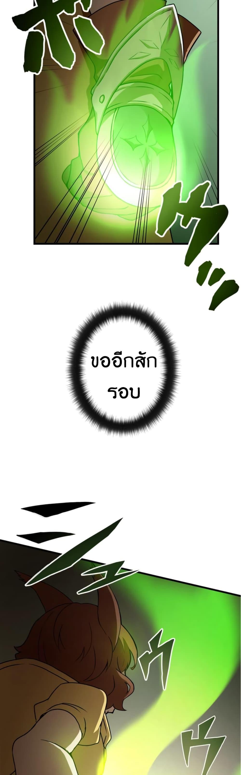 Manga-lc-com อ่านมังงะ อ่านการ์ตูน ออนไลน์ ฟรี Useless Wizard ตอนที่ 1 2 3 4 5 6 7 8 9 10 11 12 13 14 ฟรี ไม่มีโฆษณา Manga-lc - อ่าน มังงะ อ่าน การ์ตูน ออนไลน์ อ่านมังงะ ฟรี